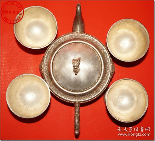 【清末-民国初期的"大福银楼"纯银茶具一套】,含茶壶1把,茶杯4只,底部