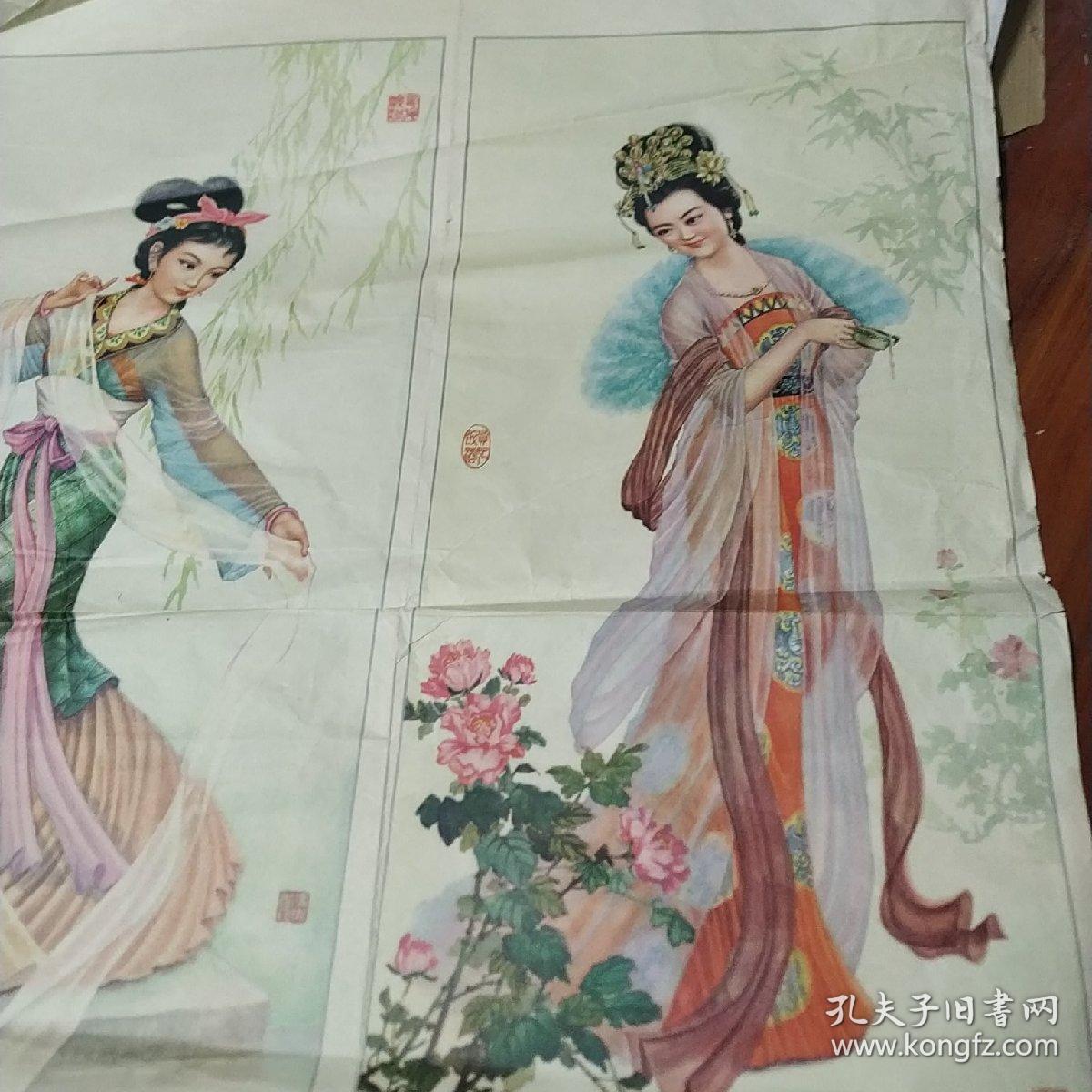 八十年代年画《四大美女之西施浣纱 贵妃醉酒》冯杰/画 长76厘米宽52
