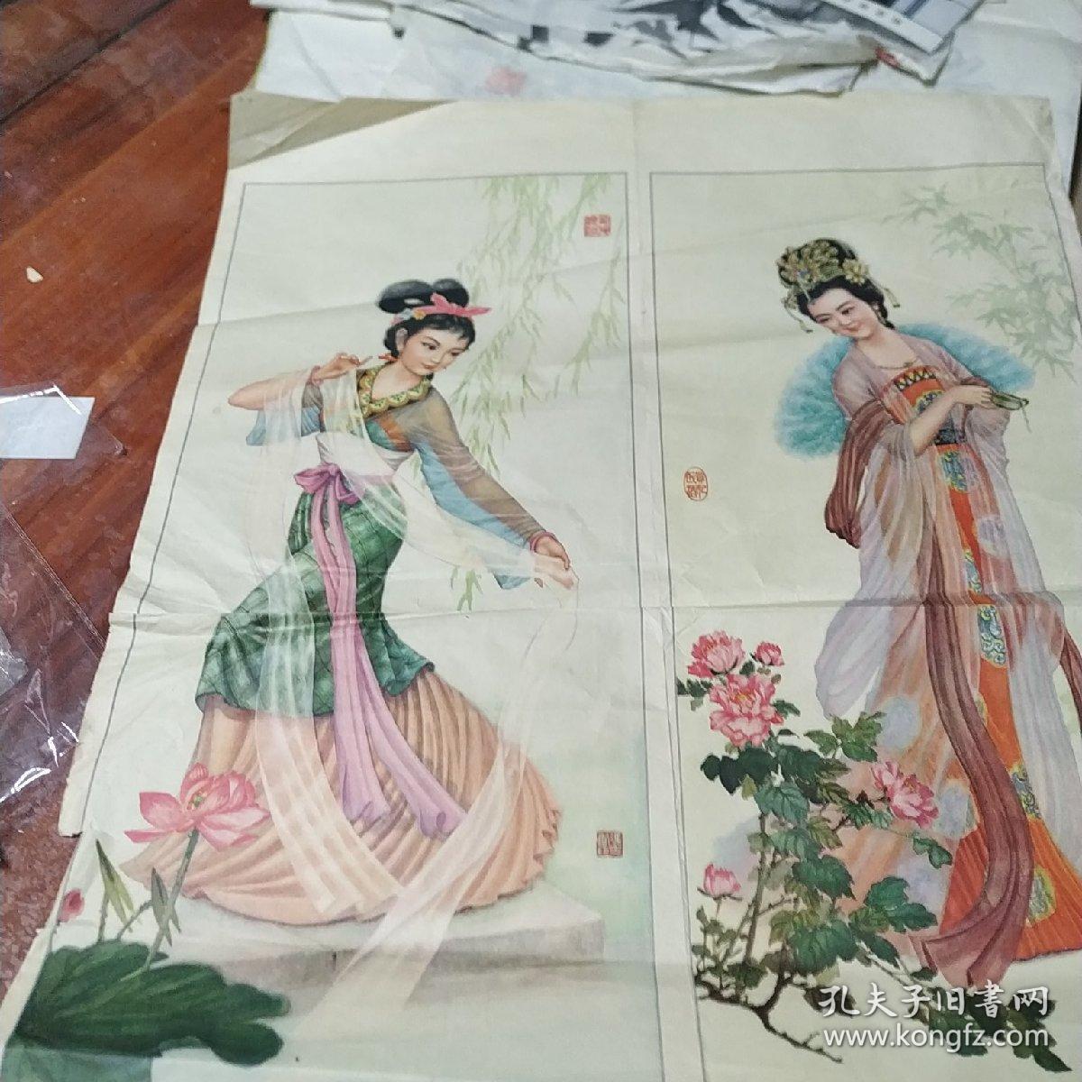 八十年代年画《四大美女之西施浣纱 贵妃醉酒》冯杰/画 长76厘米宽52
