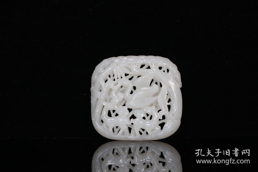旧藏 老和田玉瓦子