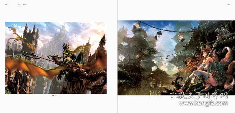 beautiful scenes from a fantasy world 来自幻想世界的美丽场景