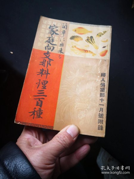 72090e9e1af8e863_n.jpg