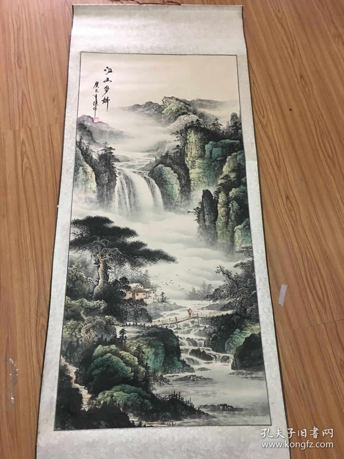 1200_1600 竖版 竖屏