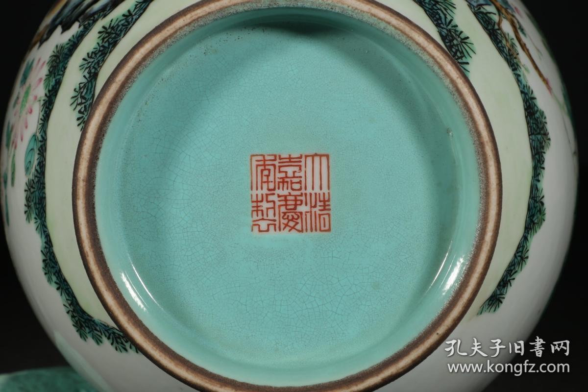 清代,"大清嘉庆年制"粉彩花鸟双耳瓶