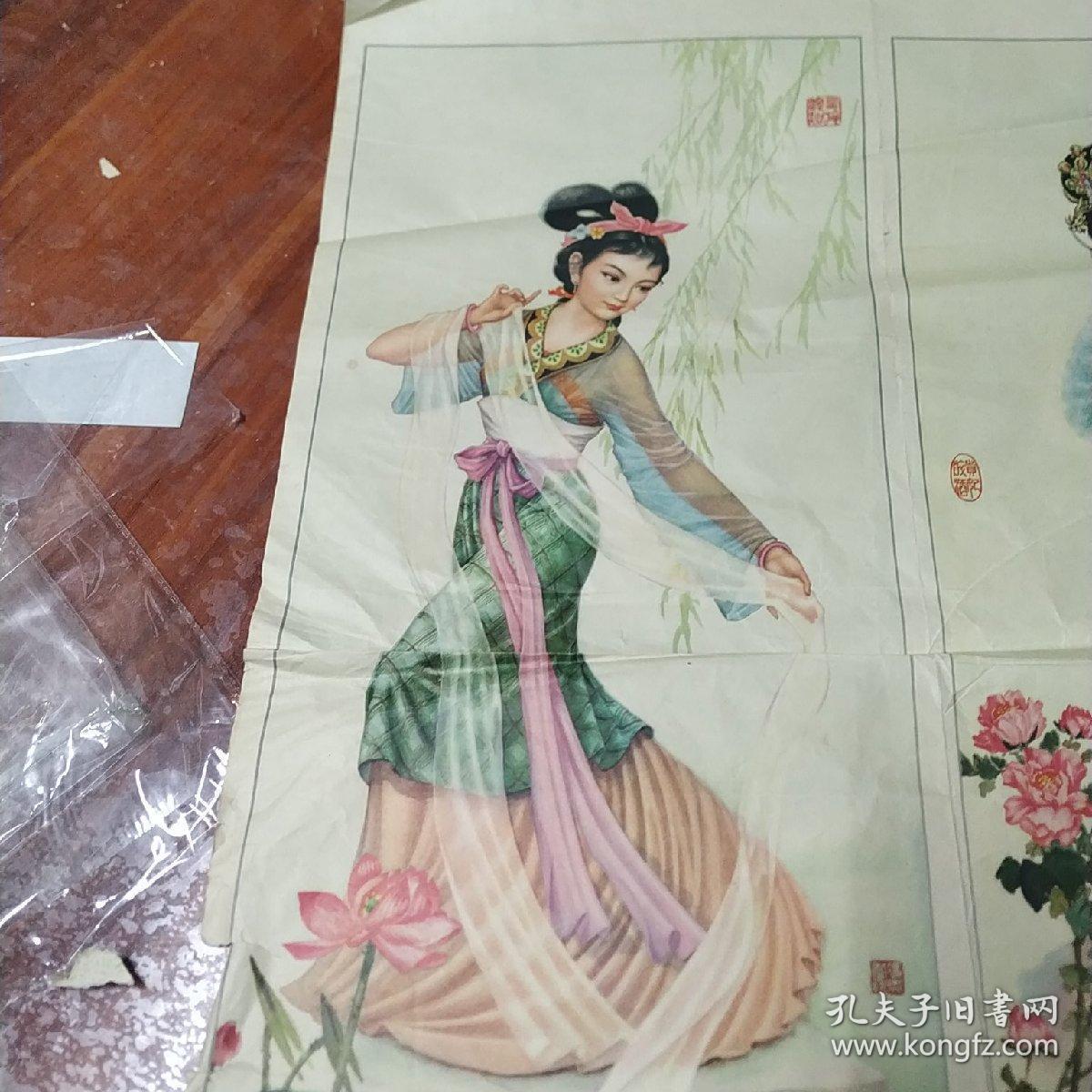 八十年代年画《四大美女之西施浣纱 贵妃醉酒》冯杰/画 长76厘米宽52