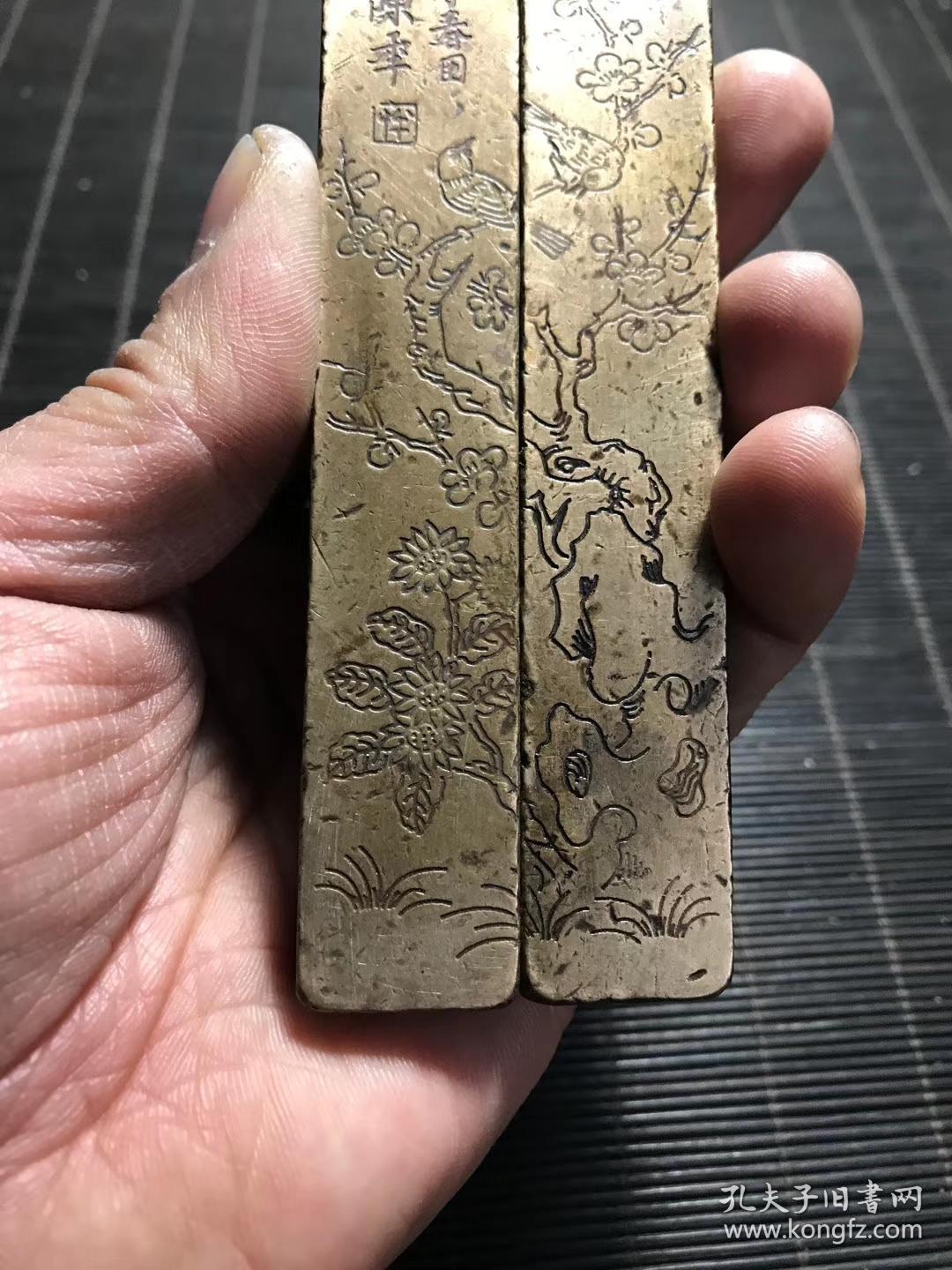 清代传世云啸堂陈季(陈半丁)喜鹊登梅铜镇尺一对,纹饰