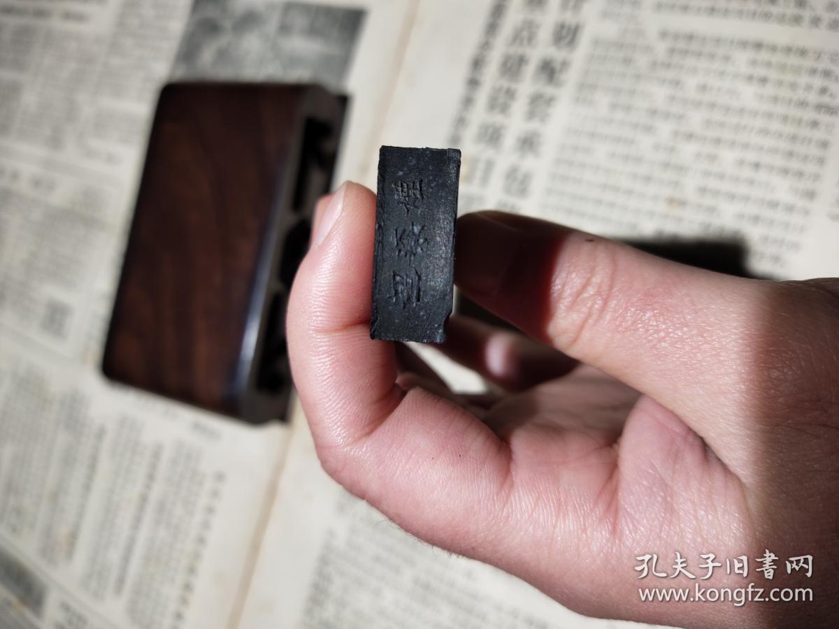 70-80年代老胡开文老墨墨条墨块墨锭,超漆烟墨