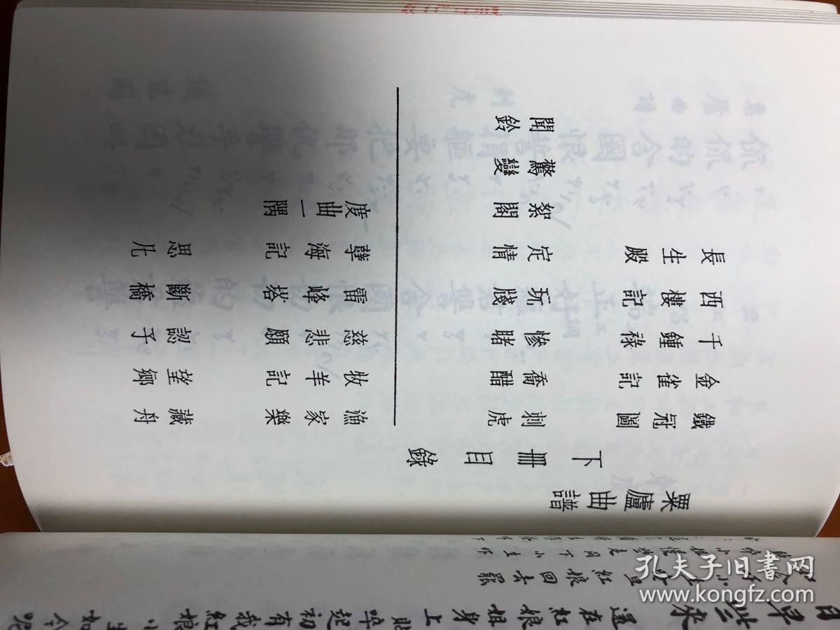 粟庐曲谱pdf_钢琴简单曲谱(2)