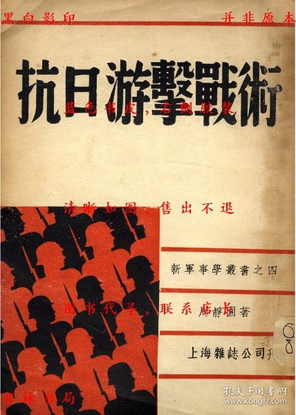 728c9caa1940c3f6_n.jpg