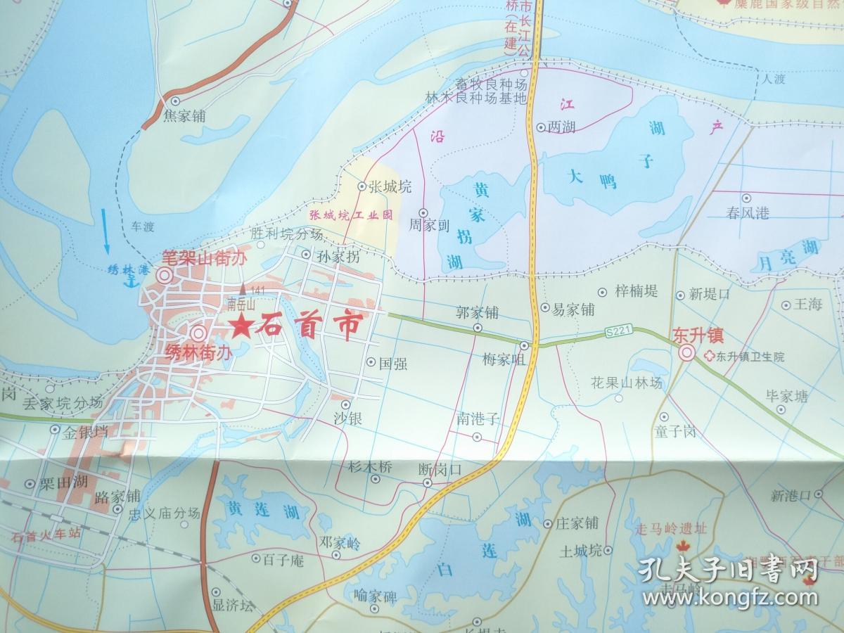 荆州石首市地图 58乘86cm 荆州石首地图 石首市地图 石首市城区图