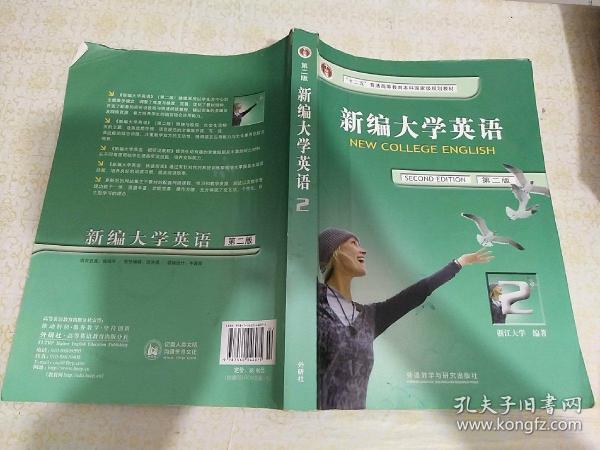 034db2ca533ff6f8_n.jpg