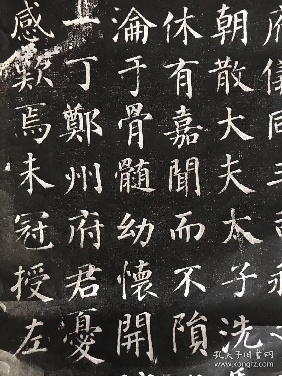 虚己什么成语_成语故事图片(2)