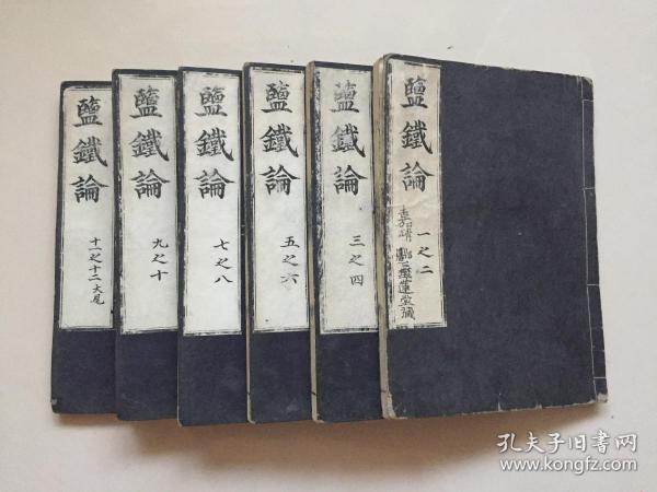 乾隆时期中国谁经济总量_乾隆时期的中国地图(2)