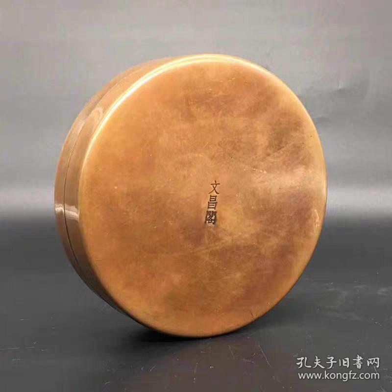 文昌阁铜墨盒