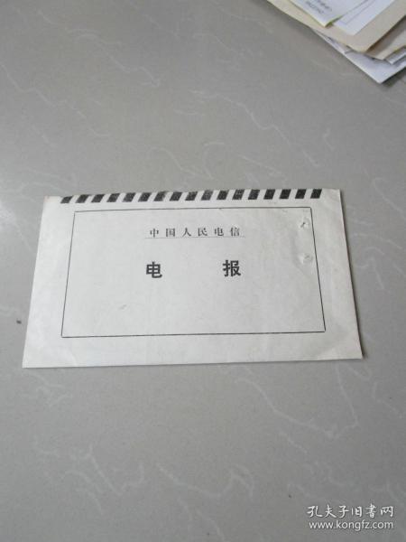 72a1d4263c9f13ac_n.jpg