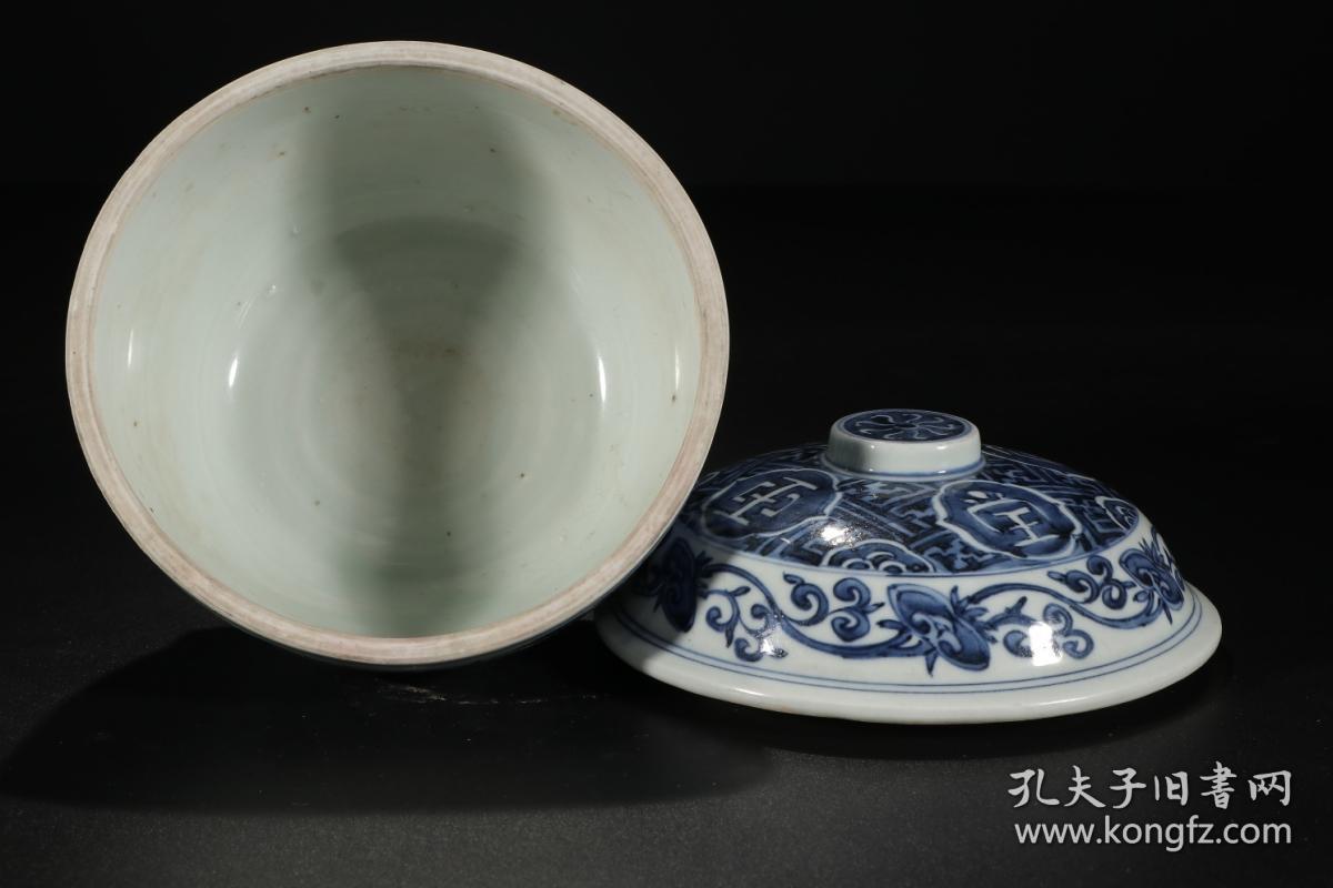 明代,青花缠枝牡丹纹盖碗