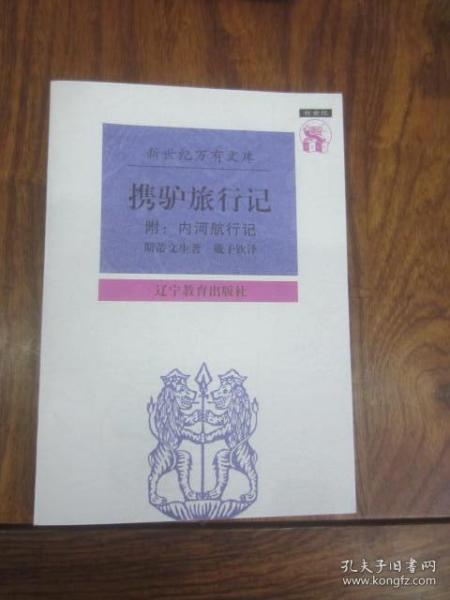 724346aed81213a2_n.jpg