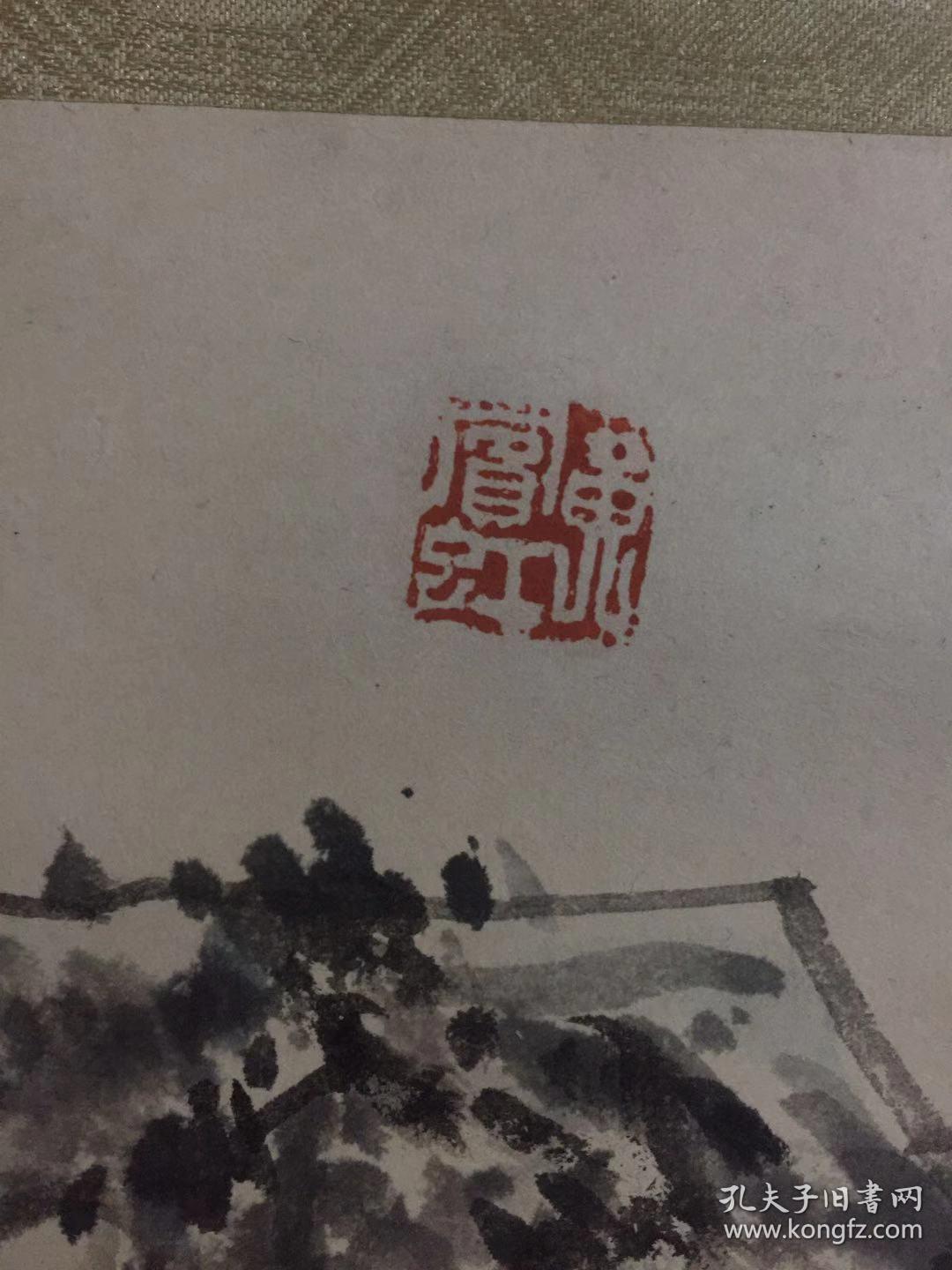 黄宾虹?无字有印章,原装裱,搞不懂,最低价出售了