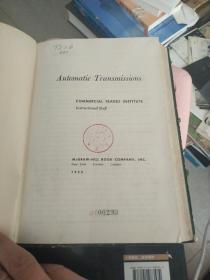 英文原版 自动传递 馆藏