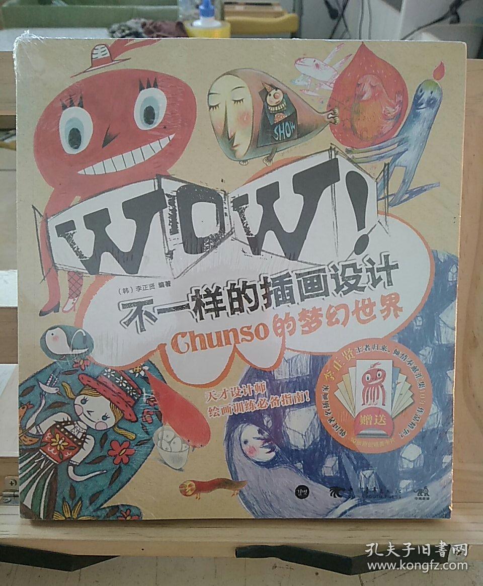 配送说明           .