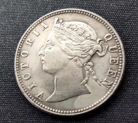 10545号 港英维多利亚女王头像香港一两毫