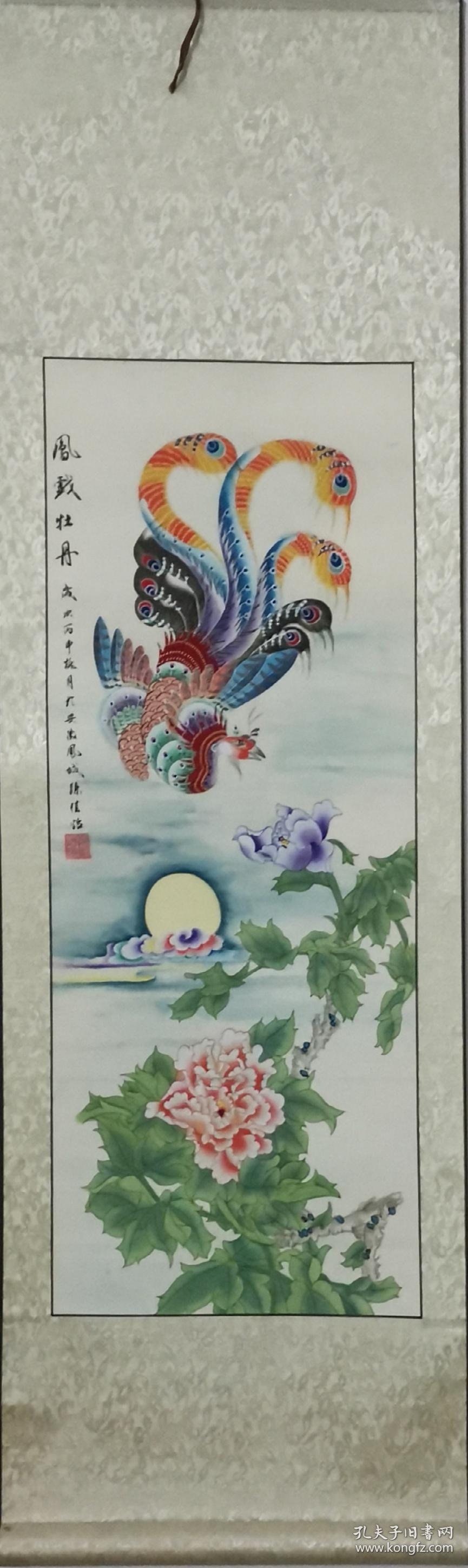 工笔画,凤戏牡丹