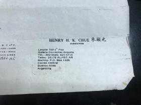 金沙娱乐- 威尼斯人- 太阳城 -澳门在线娱乐城生肖_中国国情_中国网