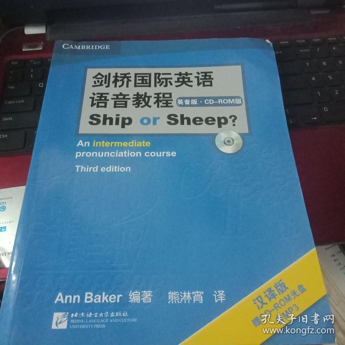 739a4a2a0f0e3ea0_b.jpg