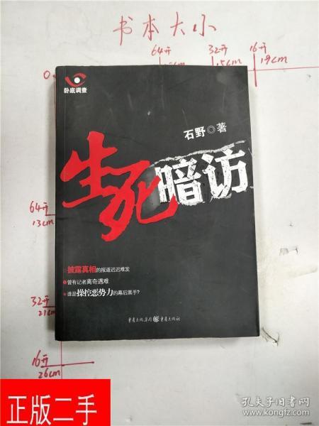 73b84796ccf05ce6_n.jpg
