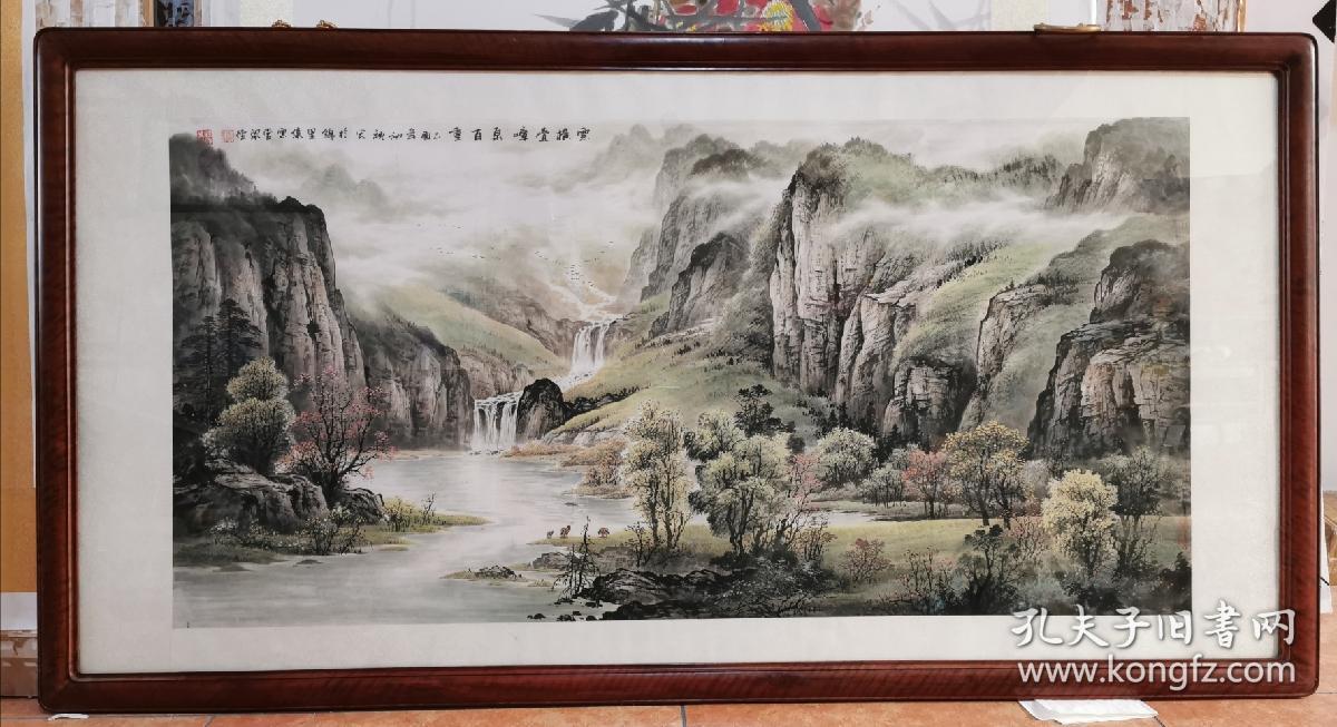 现框刘梁经4尺山水高档旧龙眼框云横