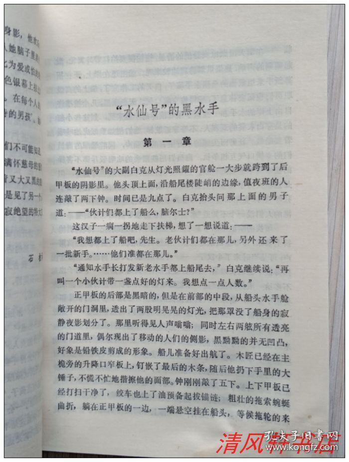 739200860eeab9bf_b.jpg
