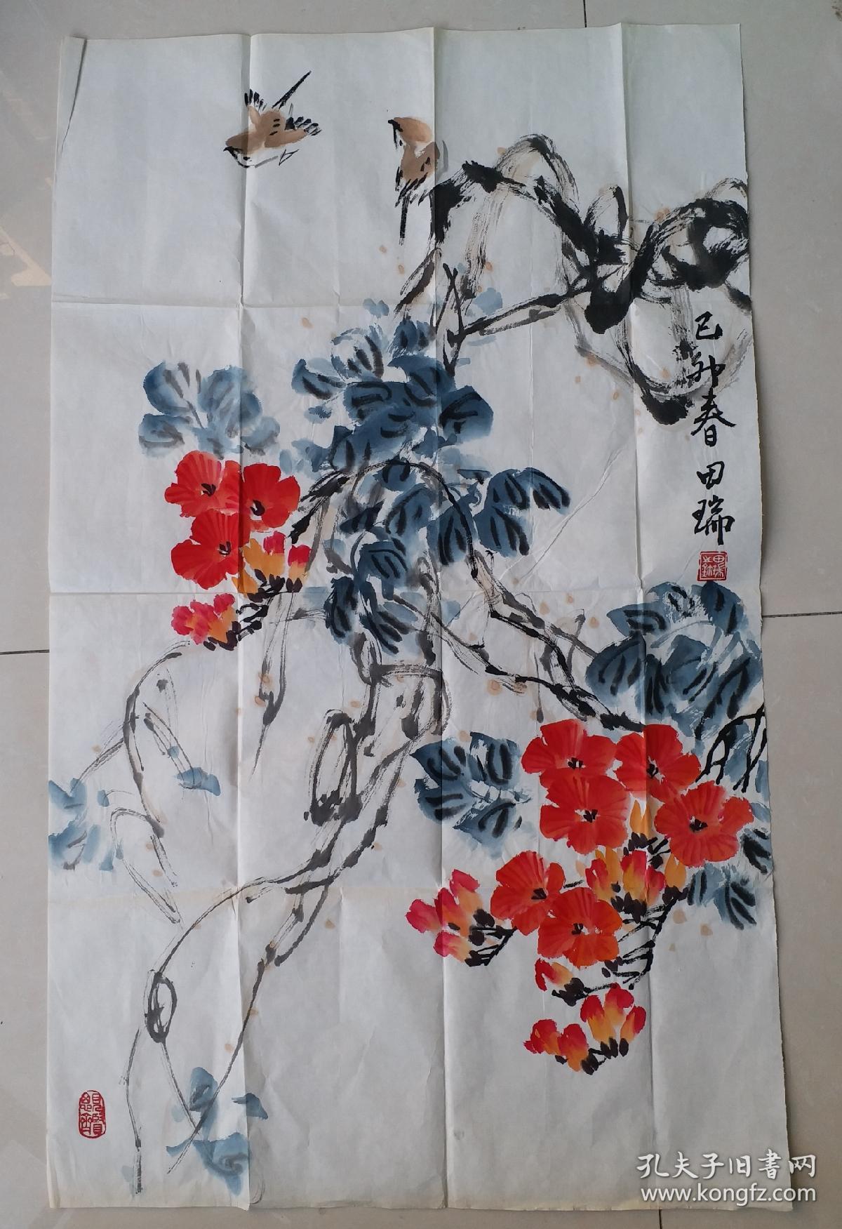 田瑞,当代著名花鸟画家,现为山东德州学院美术系教授,中国美协会员