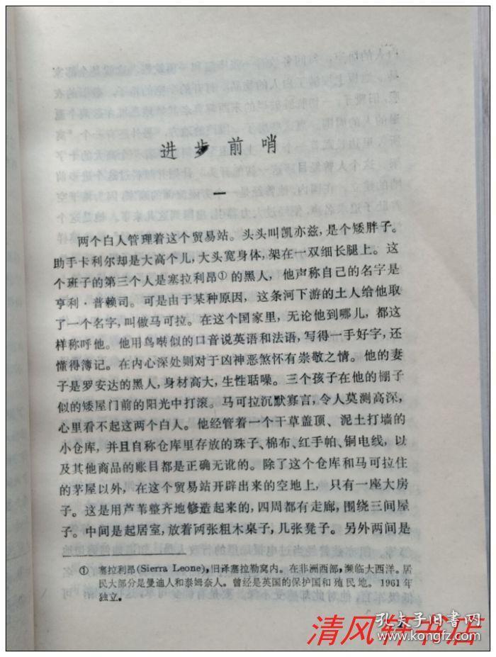 7391fdca1bbede37_b.jpg
