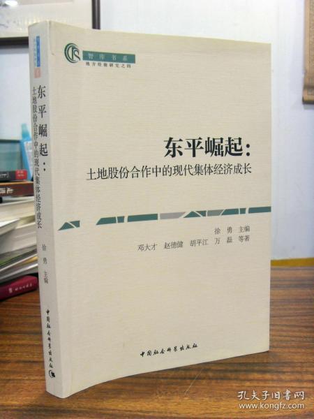 土一七年印度经济总量_印度经济发展