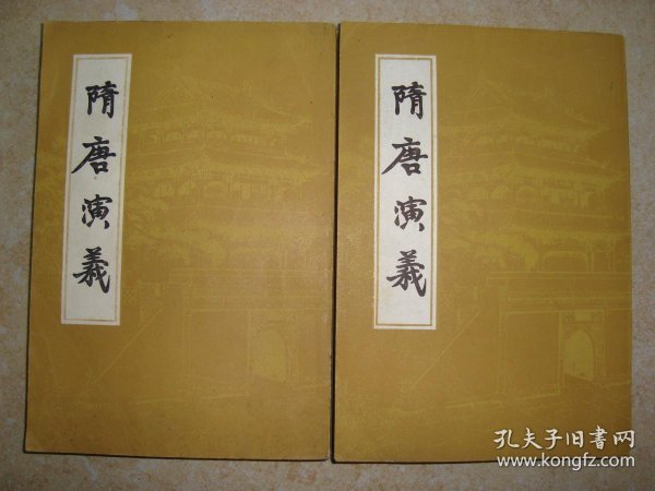 73cb1fcec7ff9481_n.jpg