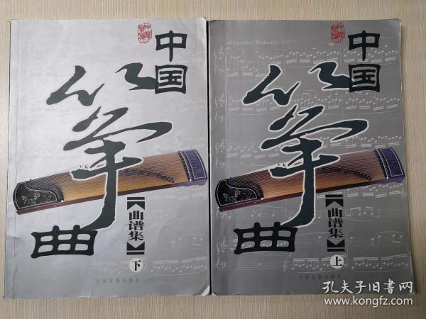 光盘歌简谱_光盘行动图片(2)