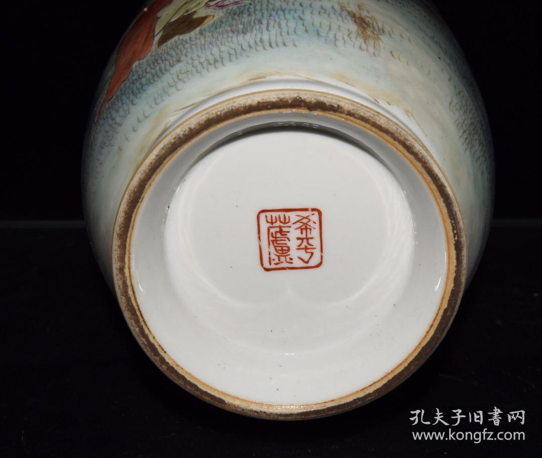 民国五彩老少乐纹王大凡作灯笼瓶