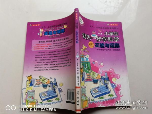 744a541a69df3f18_n.jpg