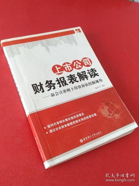 744dbf0676f2a84d_n.jpg