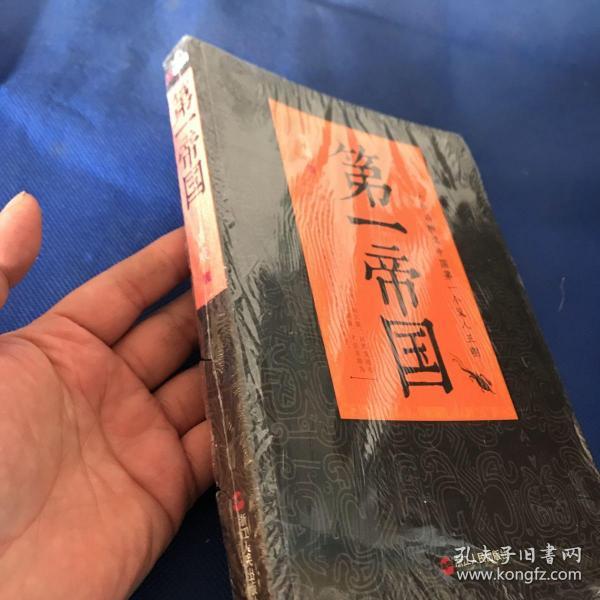 最新上架