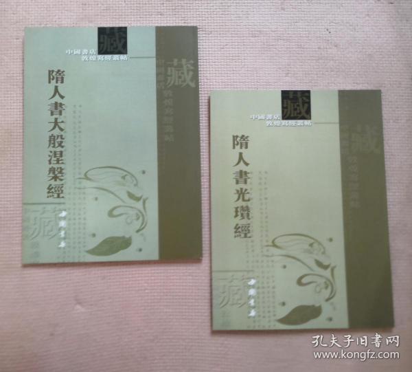 隋台湾人口_台湾人口分布图(2)