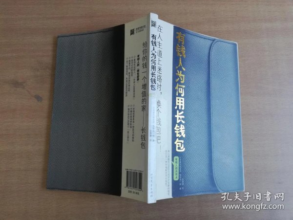 03877d8e04016e02_n.jpg
