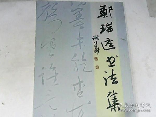 沙陇人口_沙陇中学图片