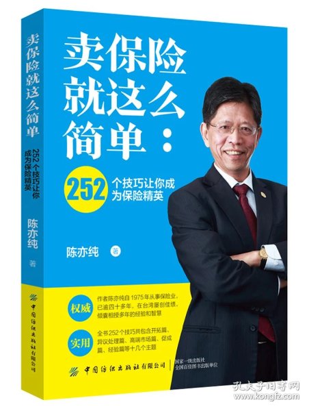03b350c68adfb80c_n.jpg