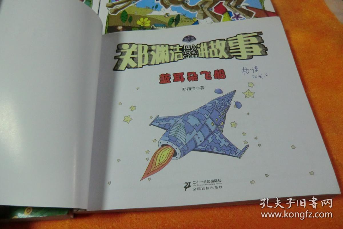 03c934220b466ff4_b.jpg