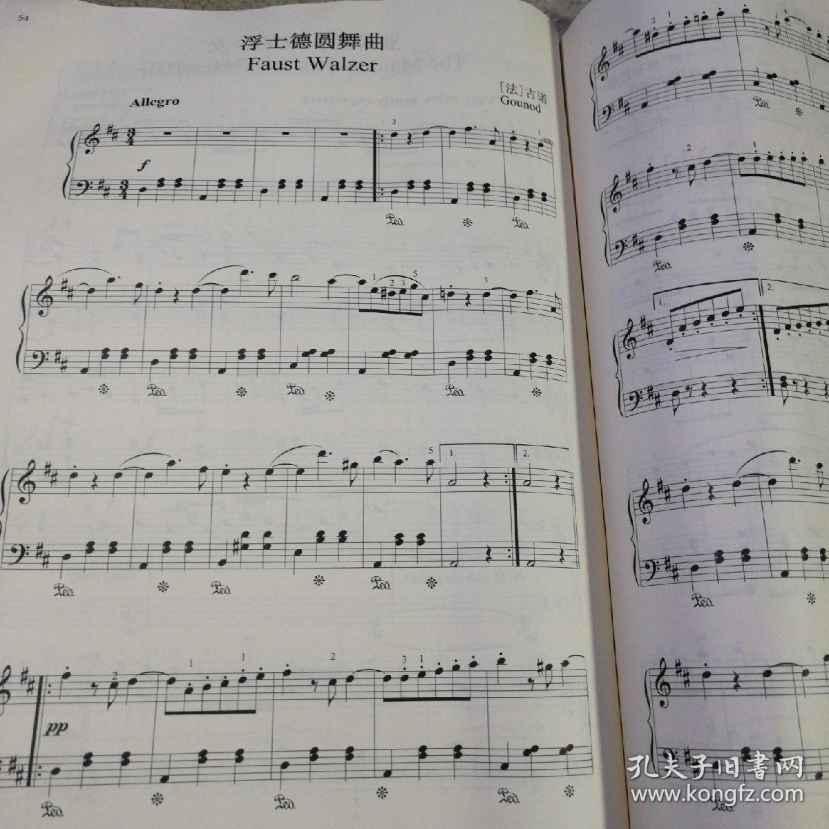 世界名曲钢琴轻松弹钢琴爱好者典藏演奏曲集有光盘