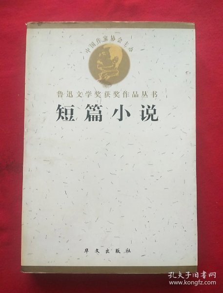 74250ab6b82fb415_n.jpg