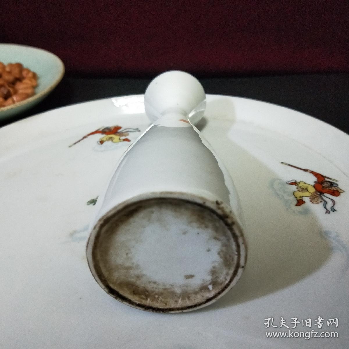 酒醉革命的小酒天天醉温酒壶炙酒壶烫酒壶民俗婚庆喜宴老式手绘图酒壶
