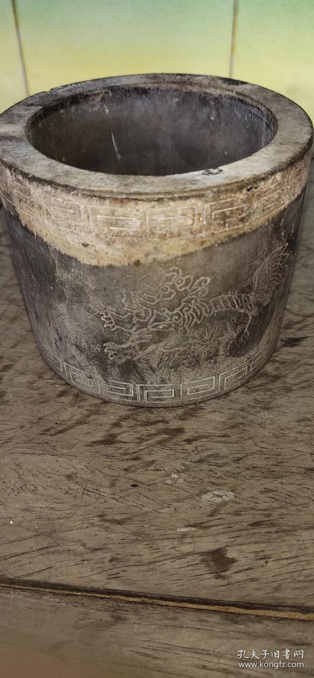清代名家赵子玉老蛐蛐罐淡园主人