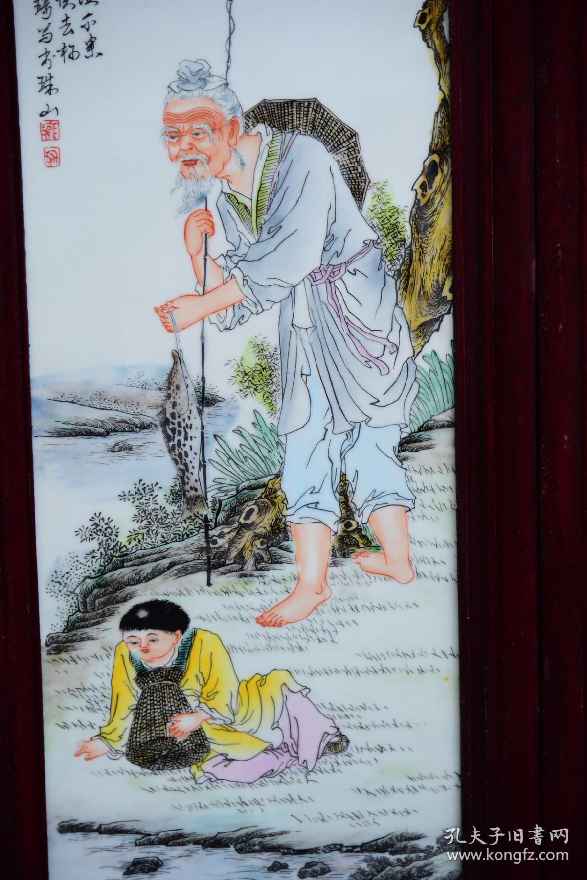 珠山八友之王大凡作品红木镶粉彩人物渔翁得利四扇挂屏